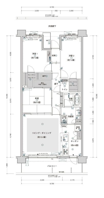 マンション間取図